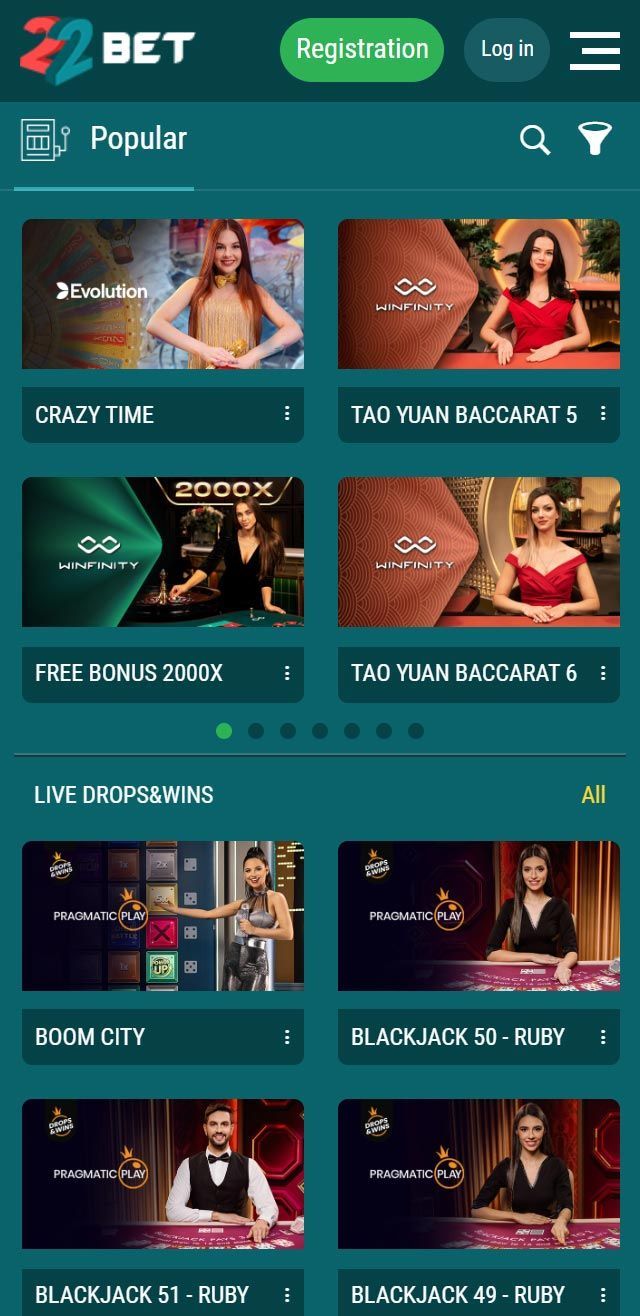 undefined screenshot 1