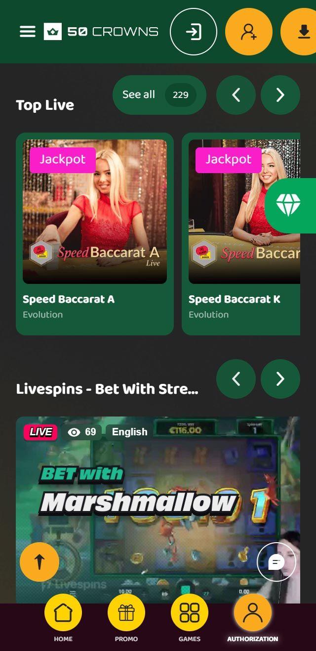 undefined screenshot 3