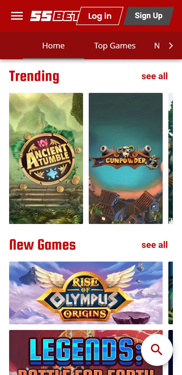 undefined screenshot 3