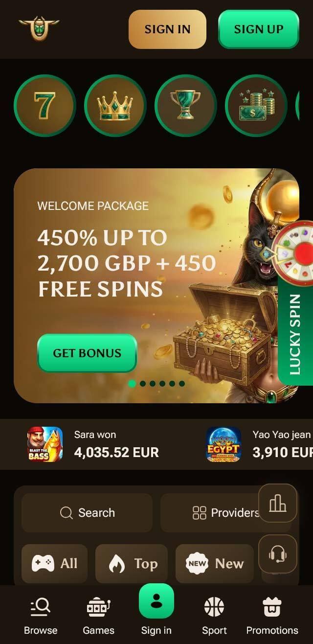 undefined screenshot 5
