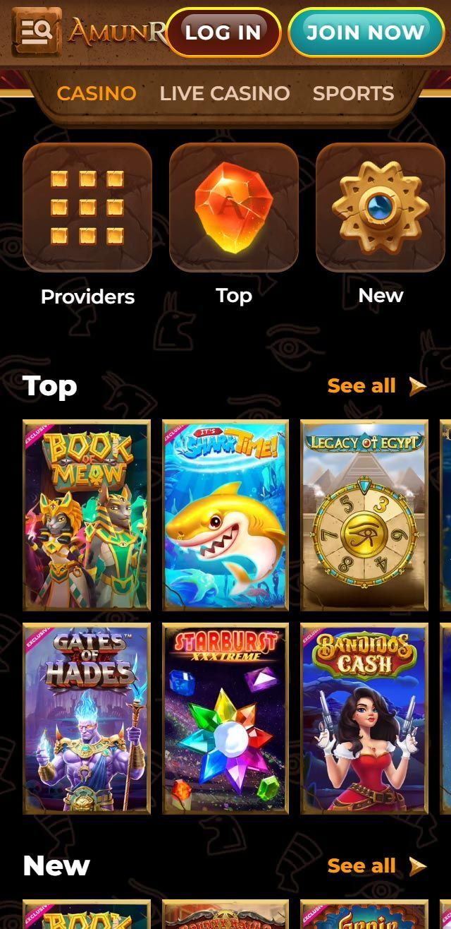 undefined screenshot 3