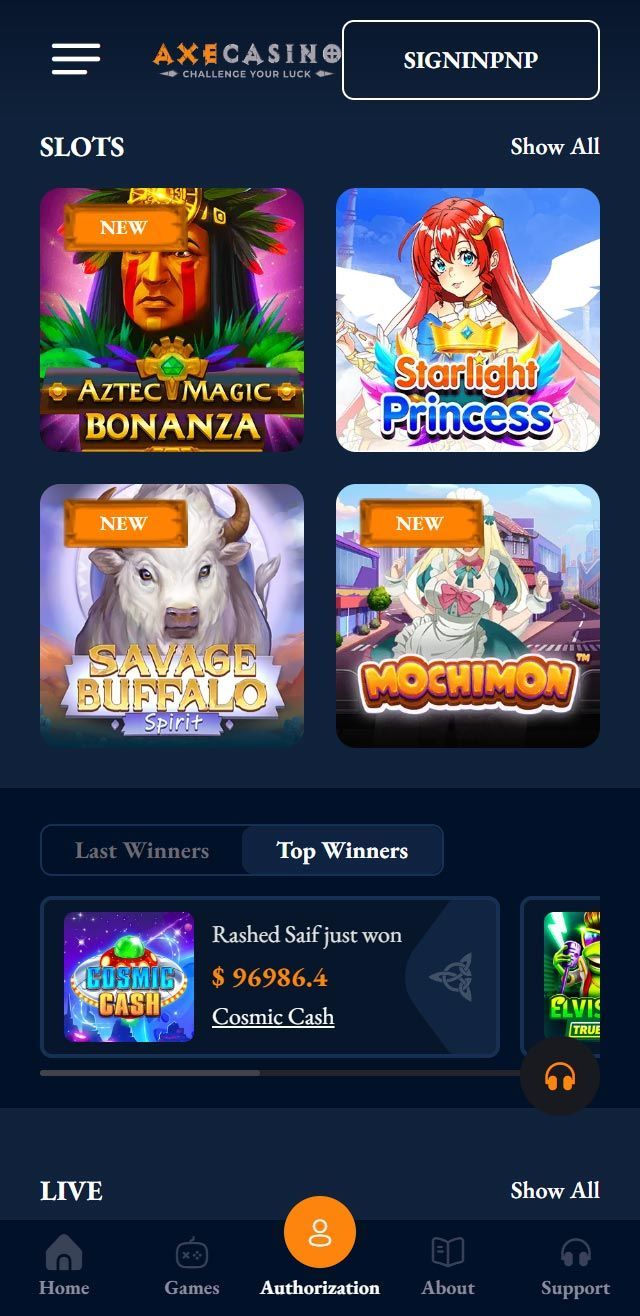 undefined screenshot 3