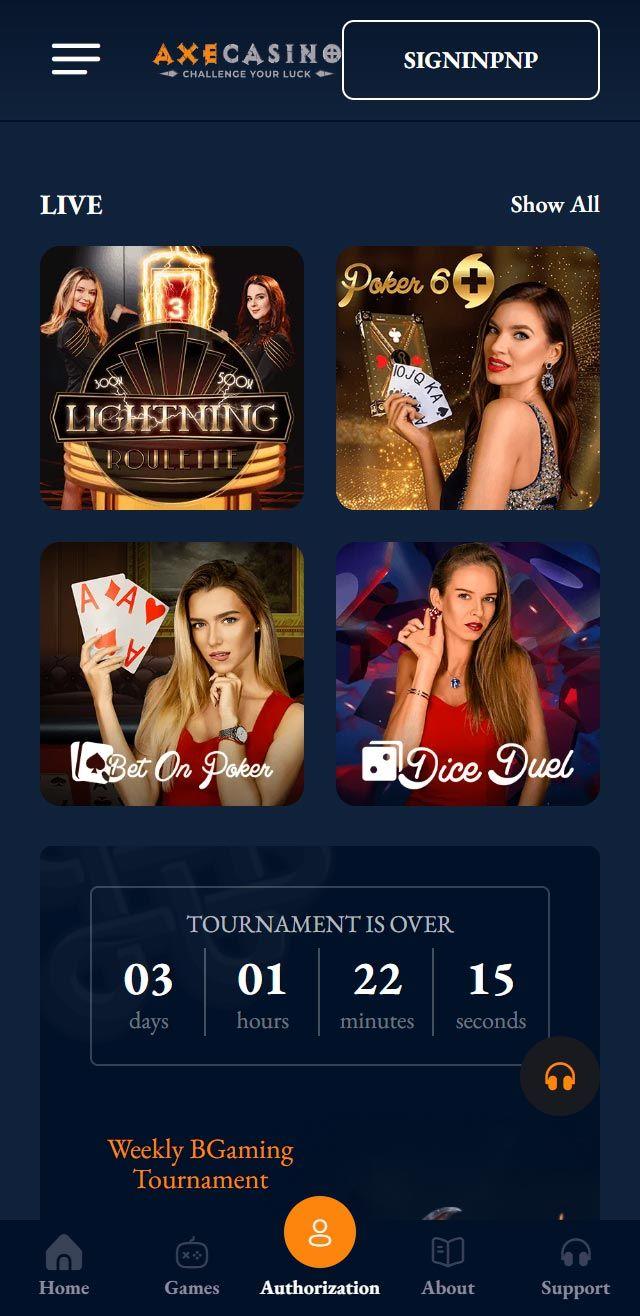 undefined screenshot 4