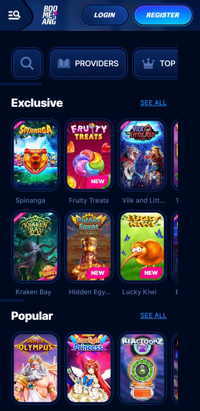 undefined screenshot 3