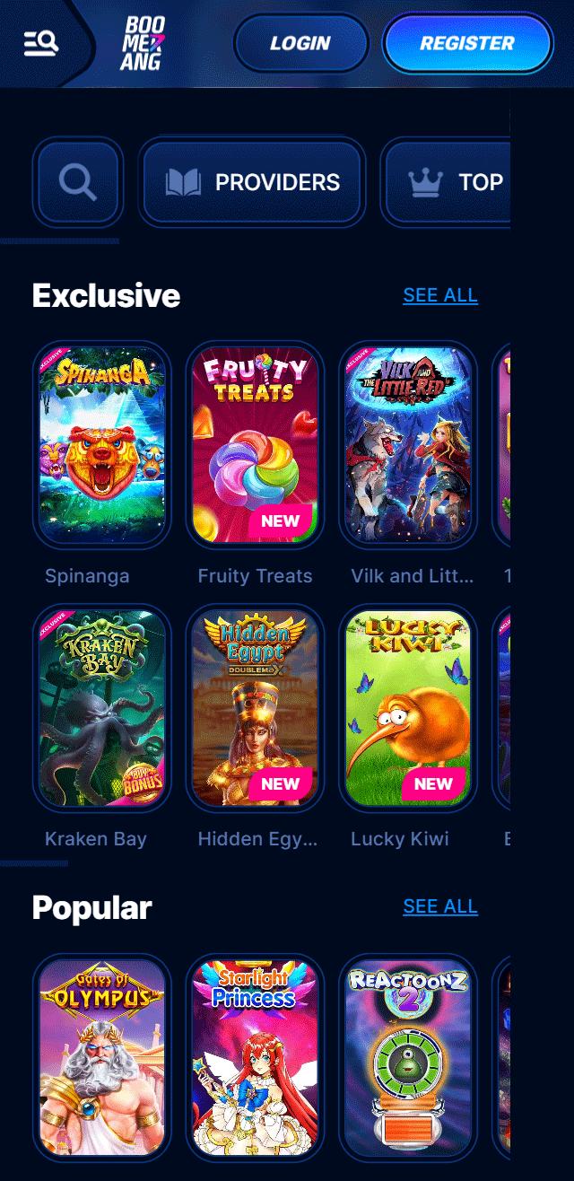 undefined screenshot 3