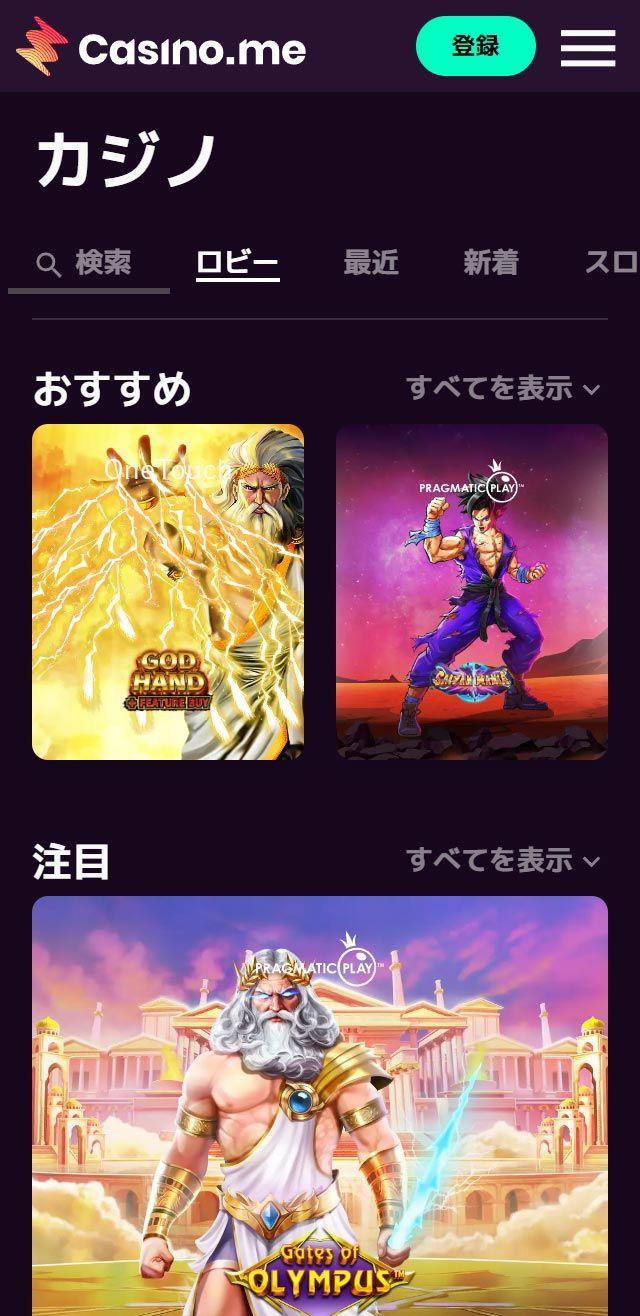 undefined screenshot 2