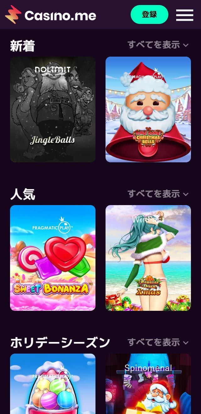 undefined screenshot 3