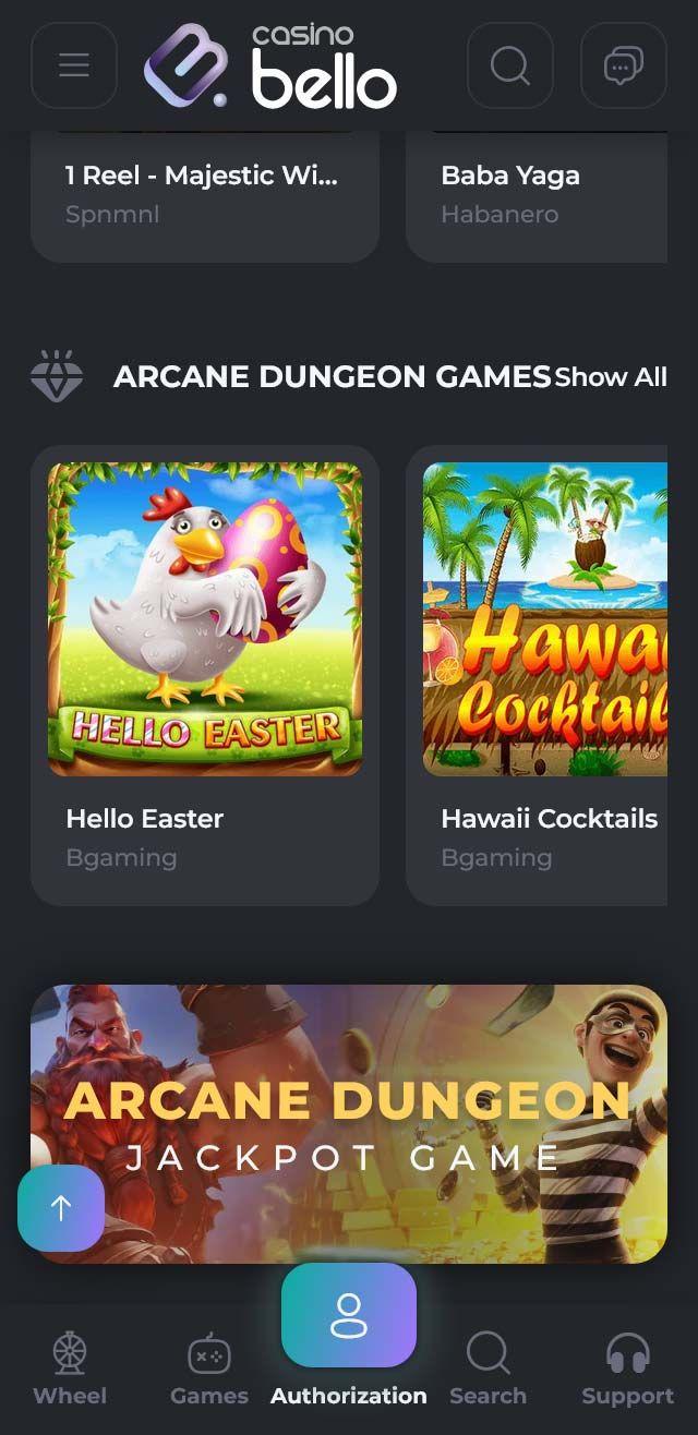 undefined screenshot 3