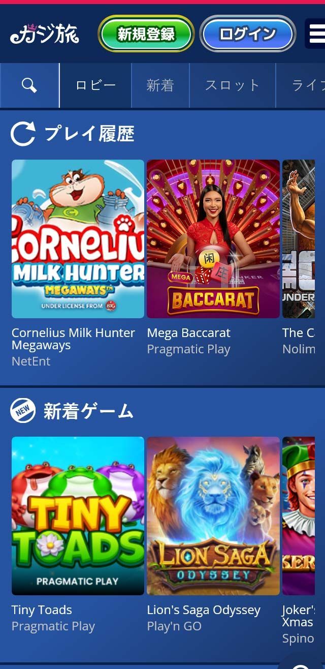 undefined screenshot 2