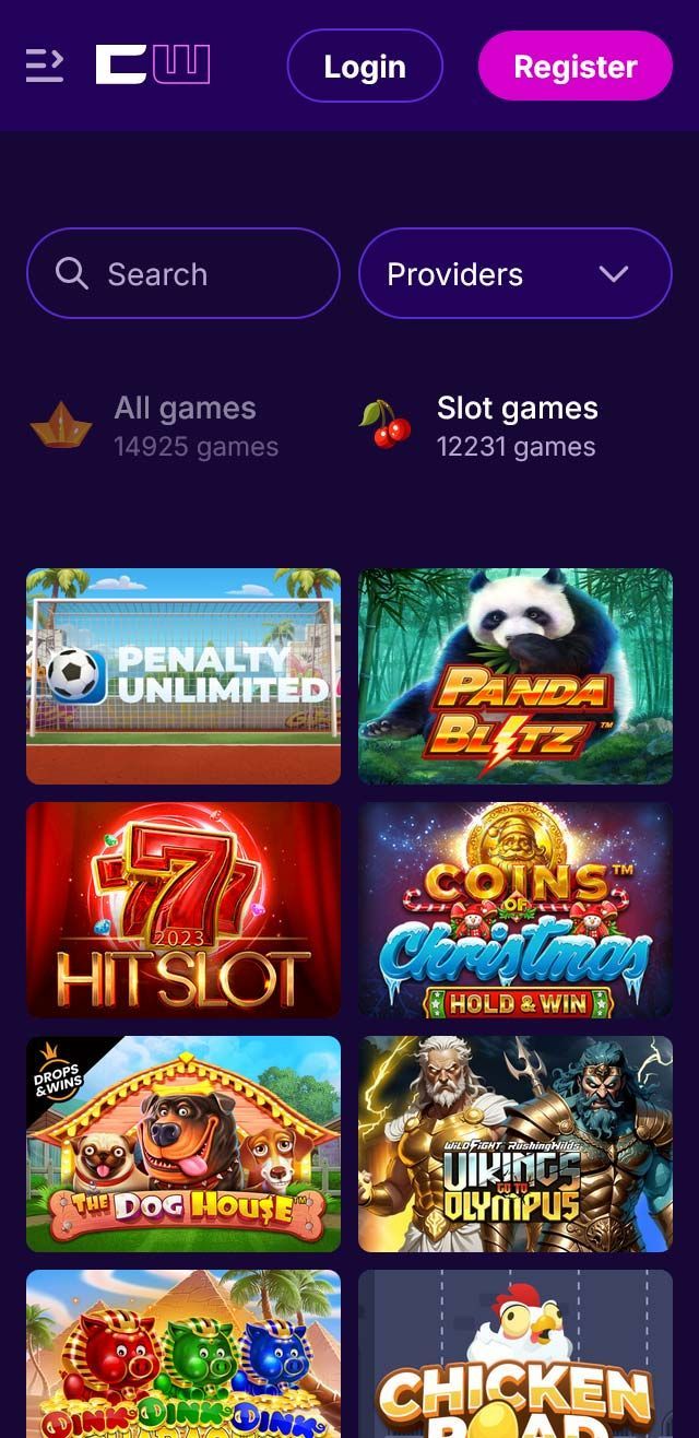 undefined screenshot 2
