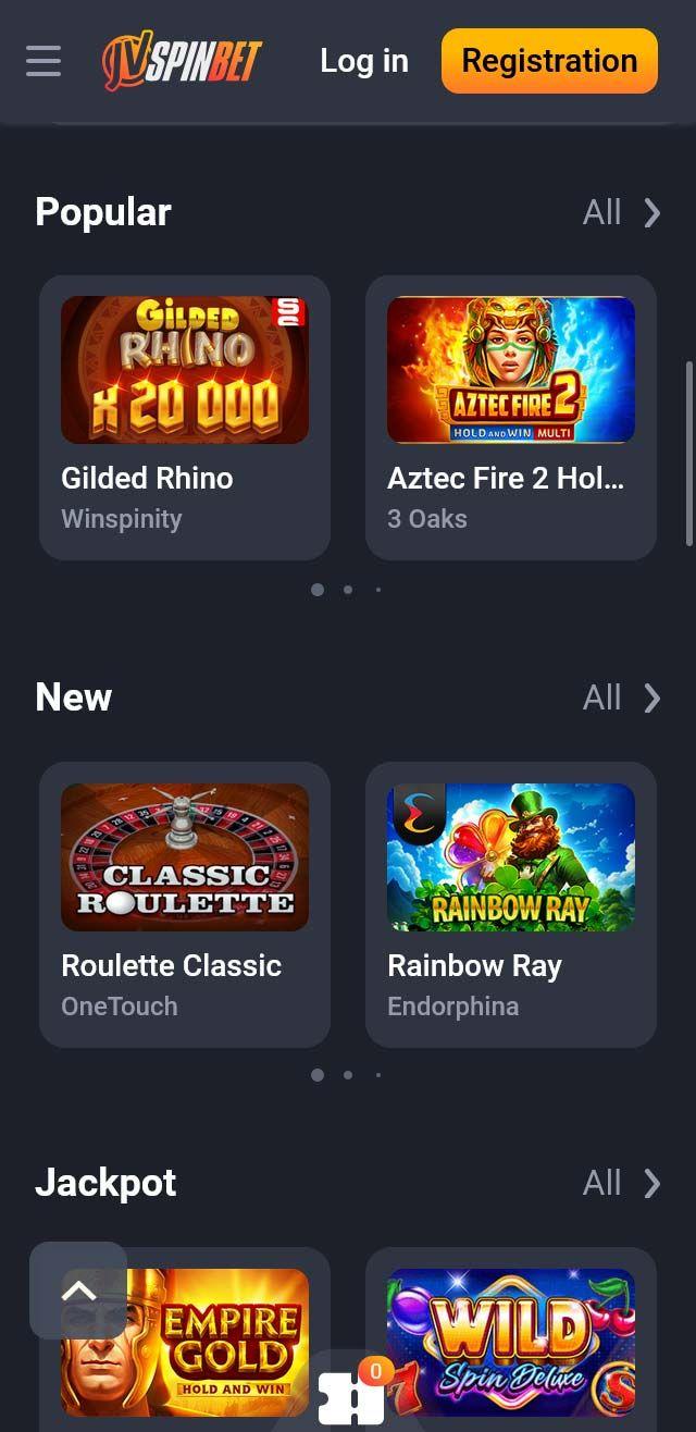 undefined screenshot 2