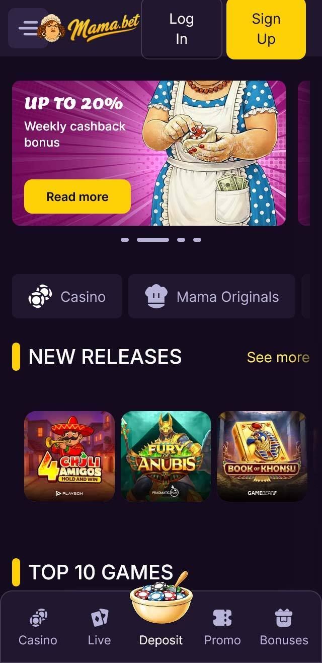 undefined screenshot 5