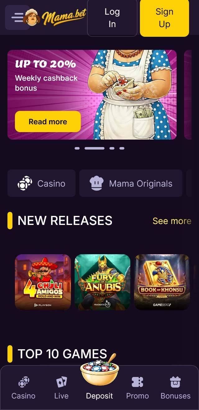 undefined screenshot 5