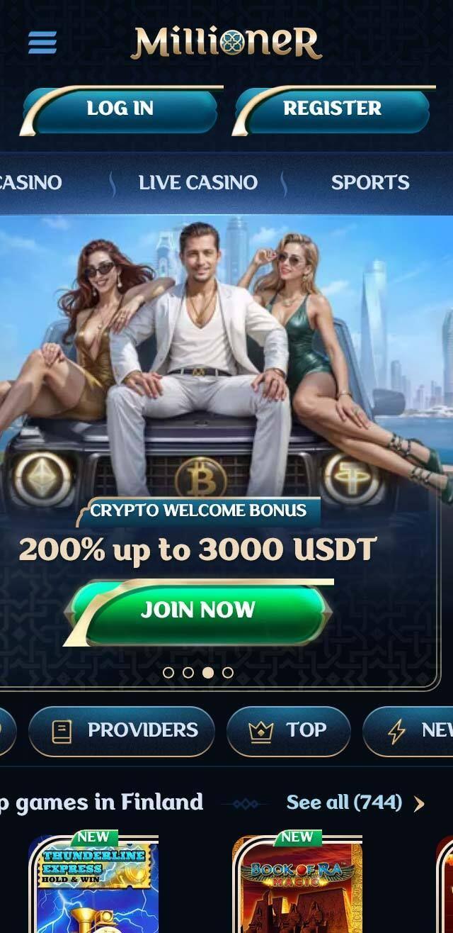 undefined screenshot 5