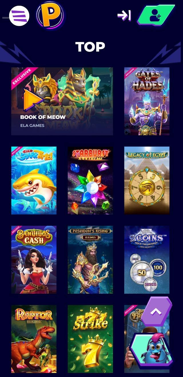 undefined screenshot 2