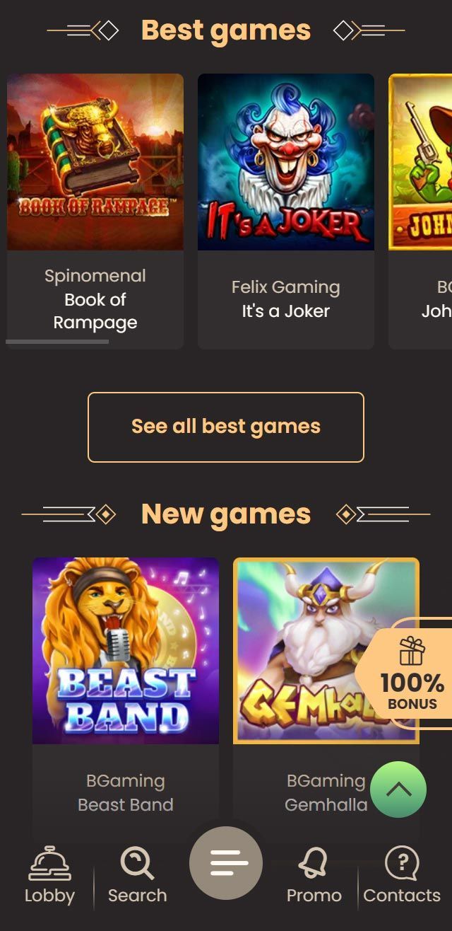 undefined screenshot 3