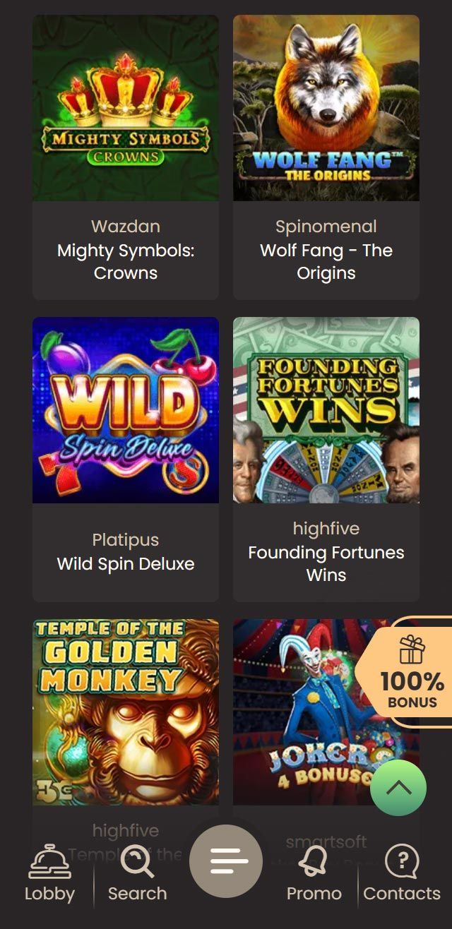 undefined screenshot 4