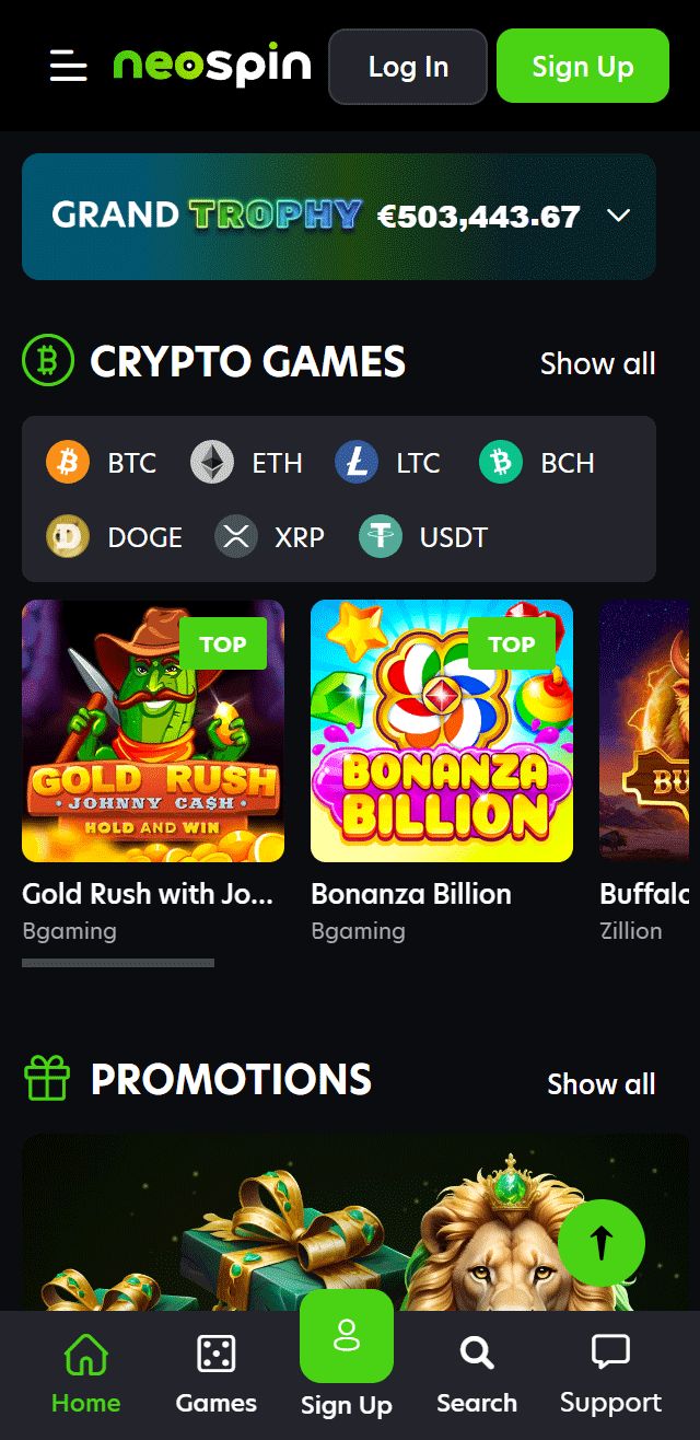 undefined screenshot 3