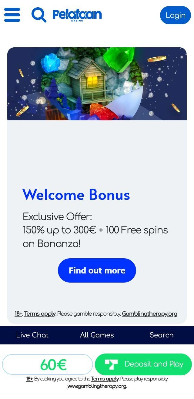 undefined screenshot 7