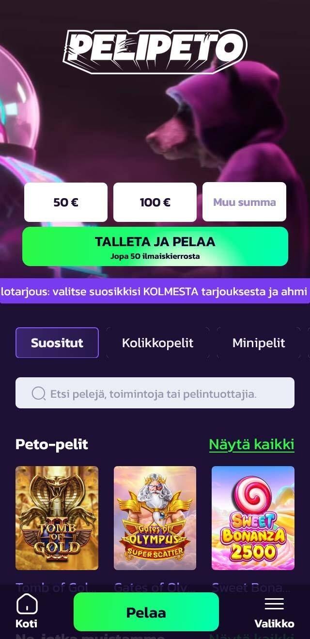 undefined screenshot 5