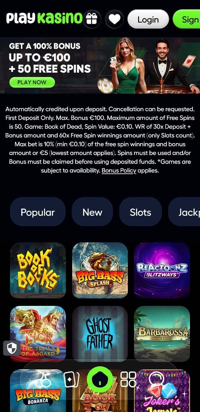 undefined screenshot 6