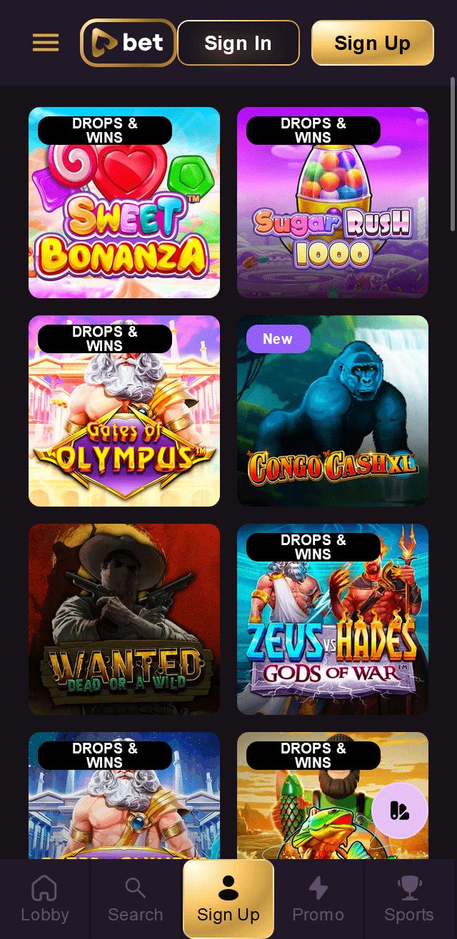 undefined screenshot 2