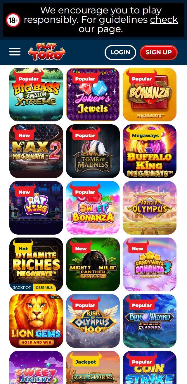 undefined screenshot 3