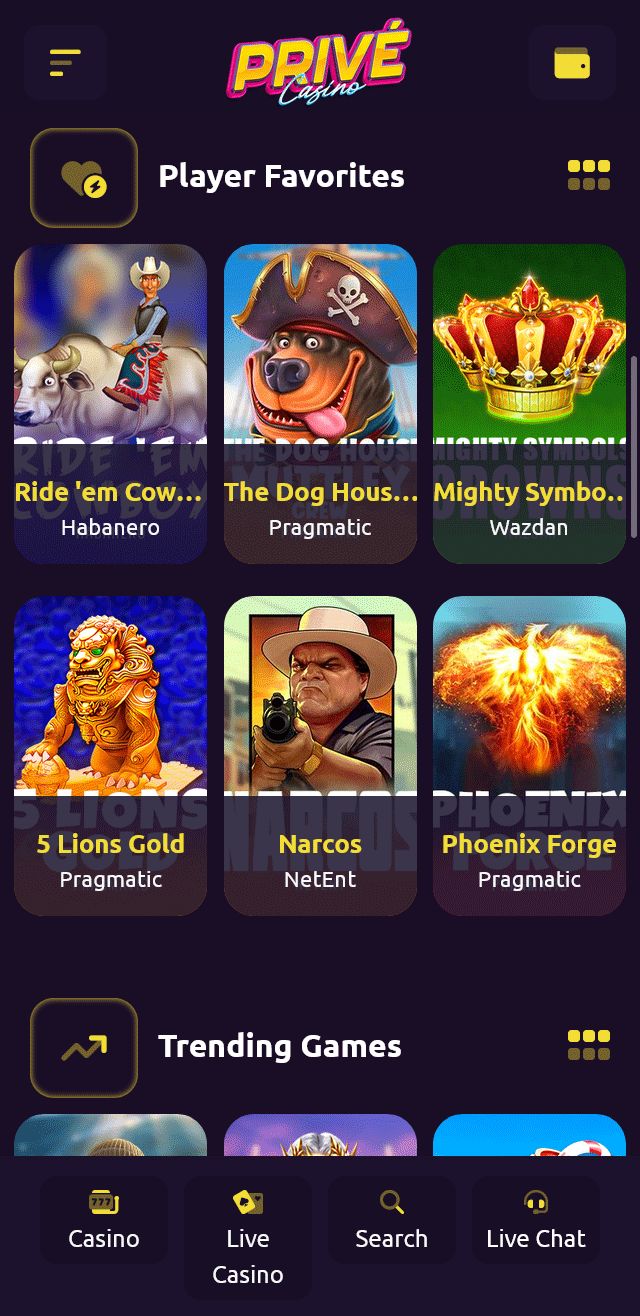 undefined screenshot 2