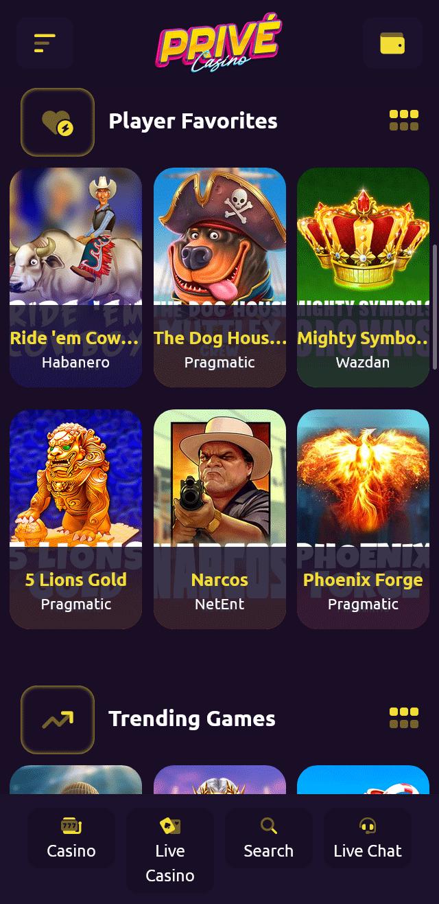 undefined screenshot 2