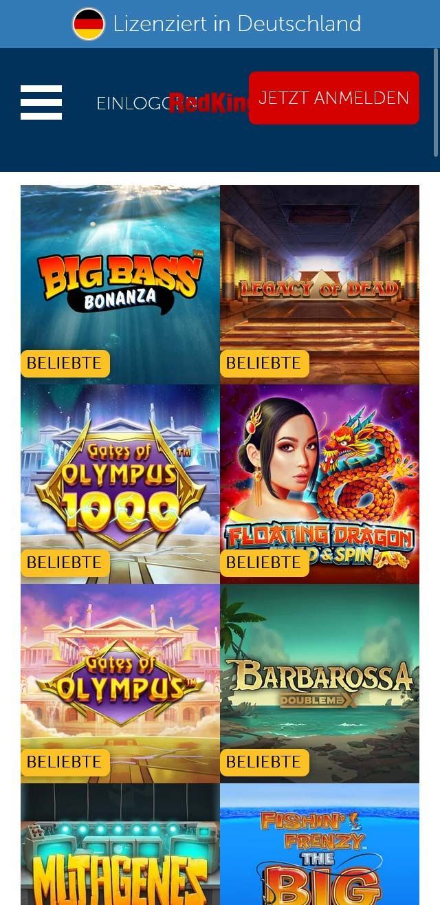 undefined screenshot 2