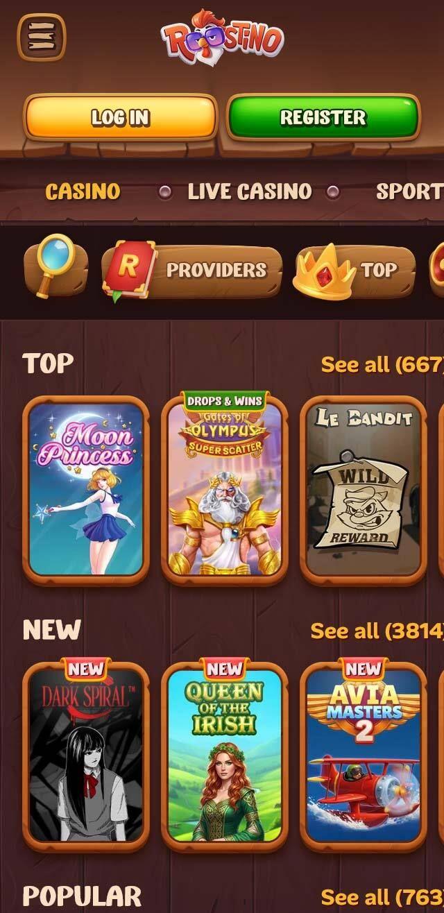 undefined screenshot 6