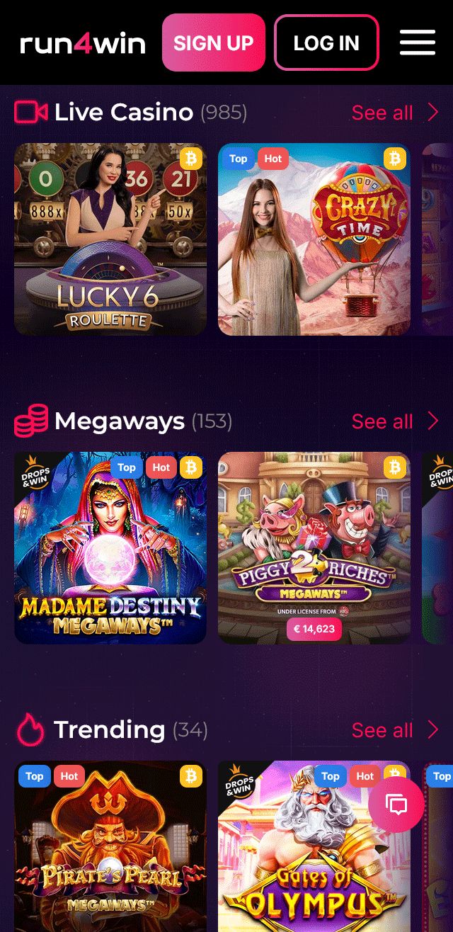 undefined screenshot 3