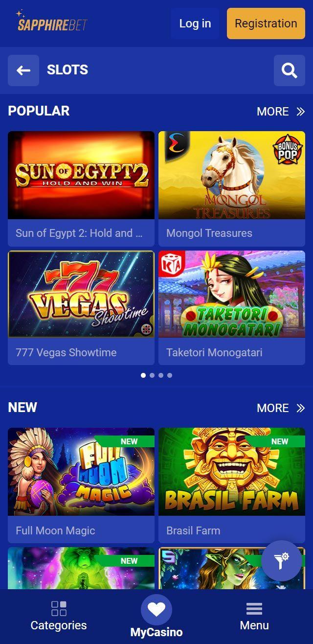 undefined screenshot 3
