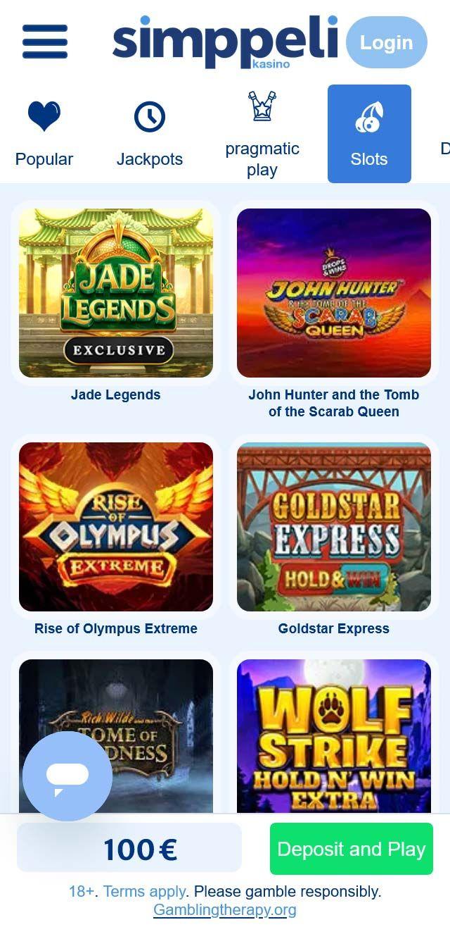 undefined screenshot 6