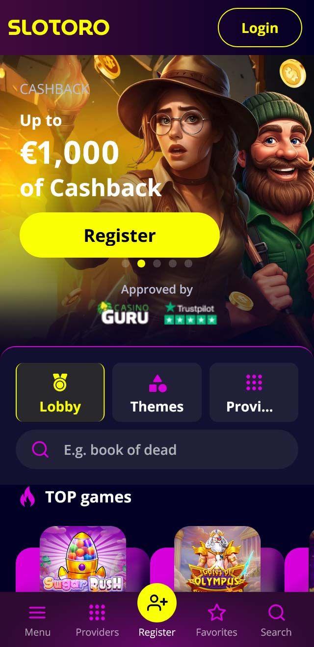 undefined screenshot 4