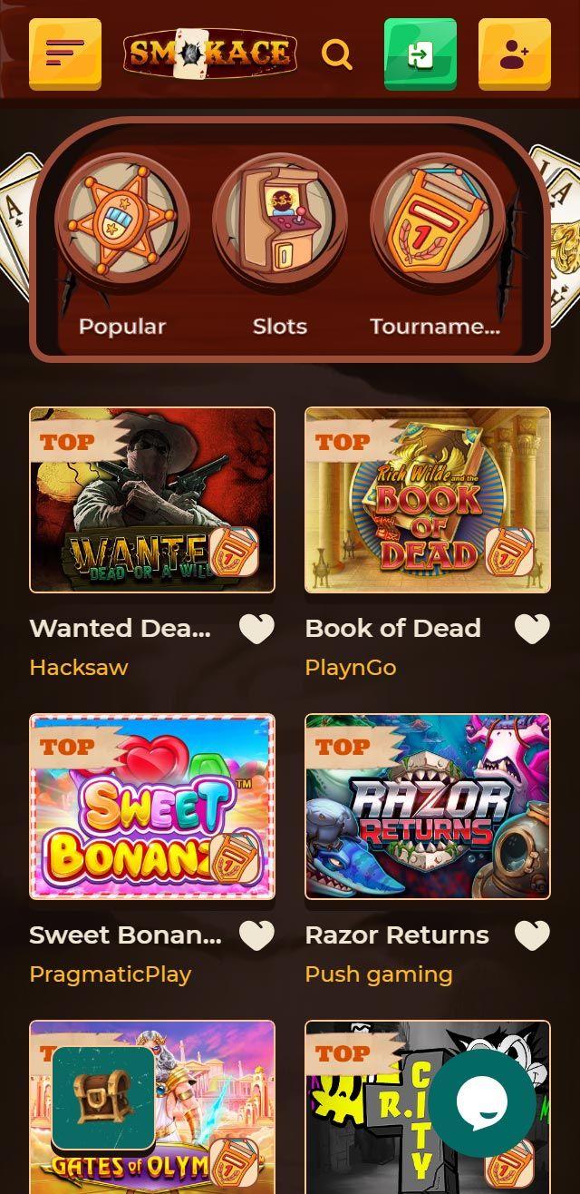 undefined screenshot 3