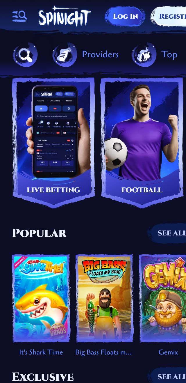 undefined screenshot 3
