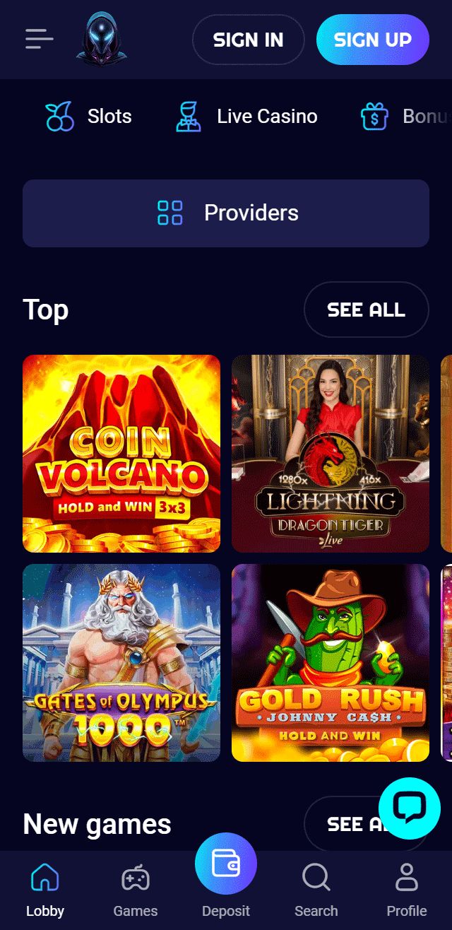undefined screenshot 2