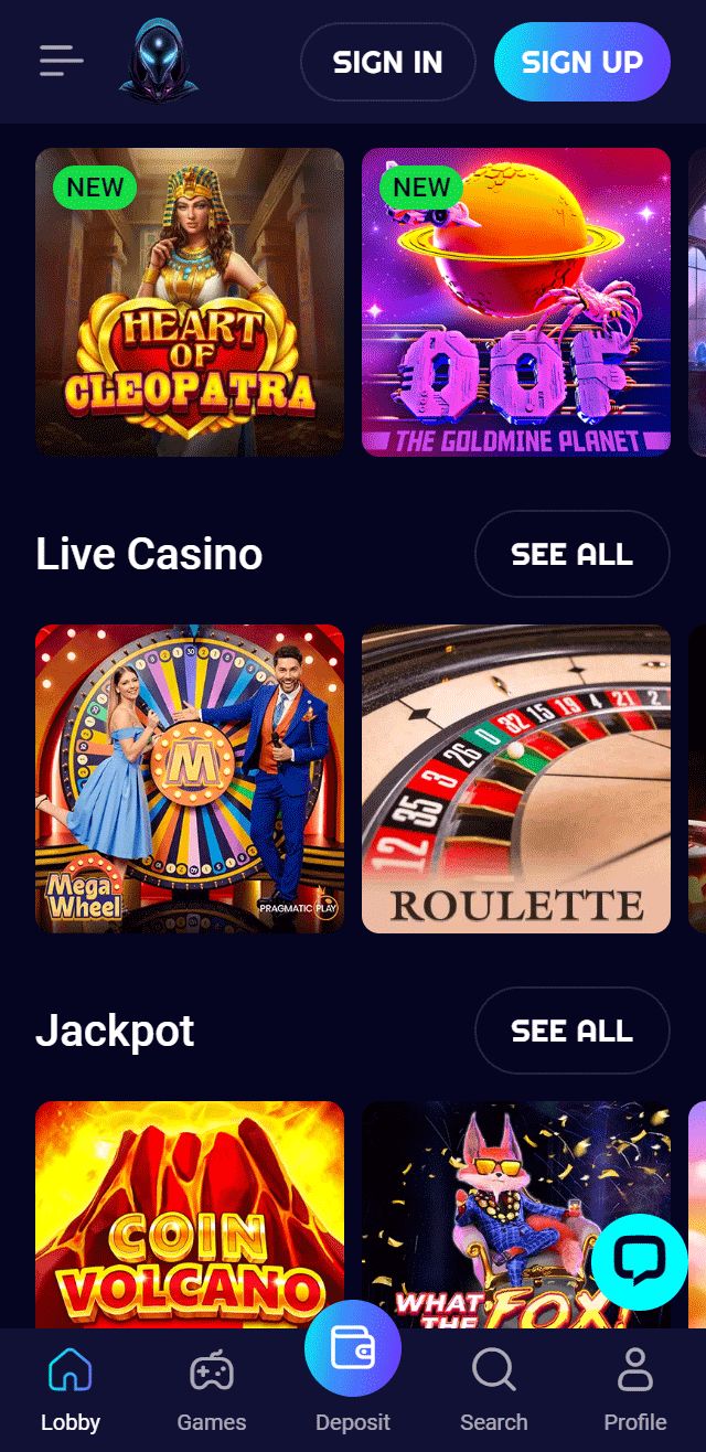 undefined screenshot 3