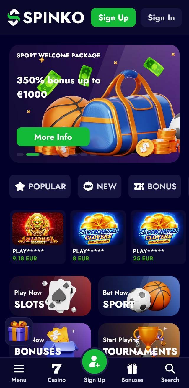 undefined screenshot 5