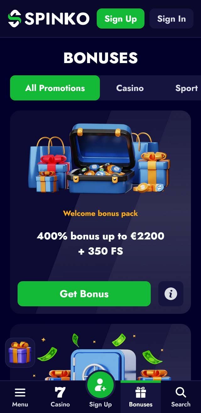undefined screenshot 7