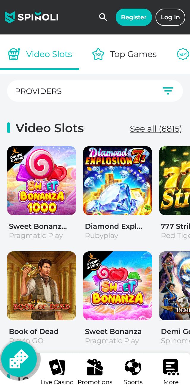 undefined screenshot 2