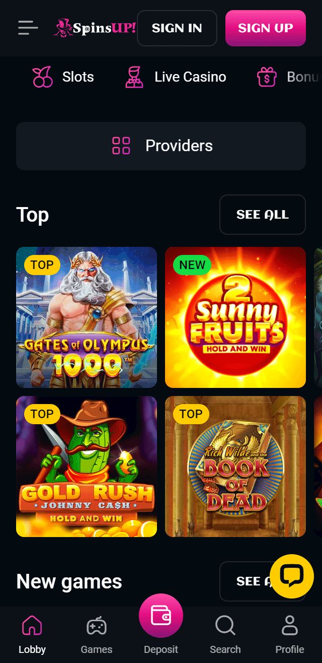 undefined screenshot 2