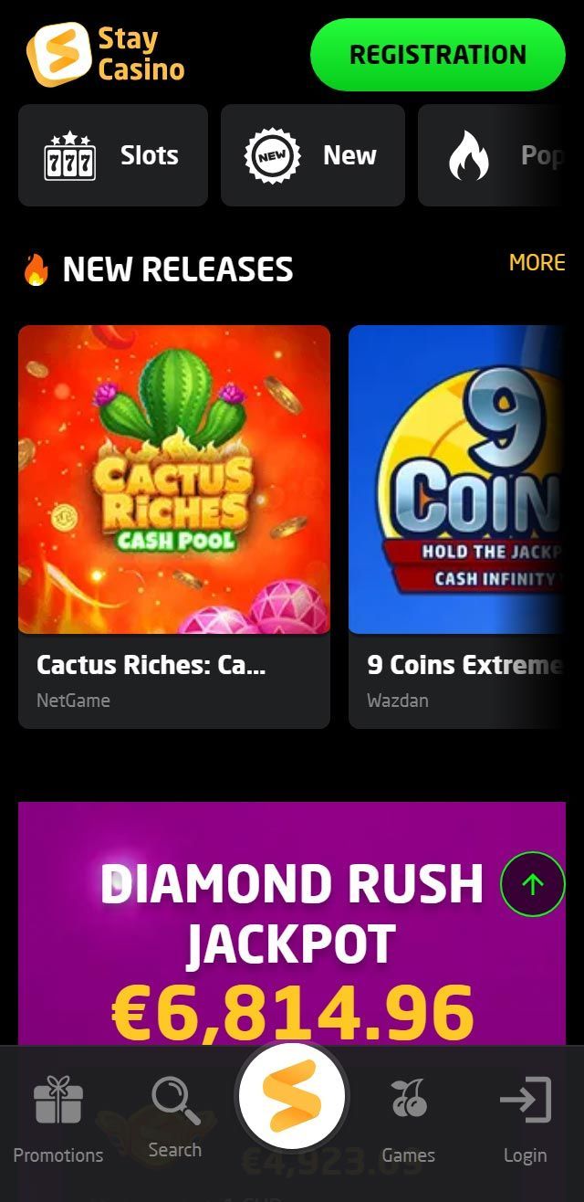 undefined screenshot 3