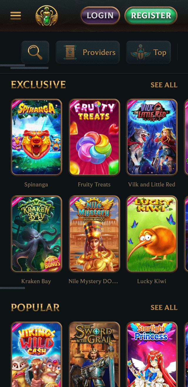 undefined screenshot 3