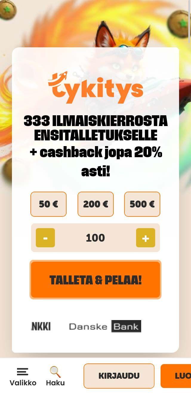 undefined screenshot 5