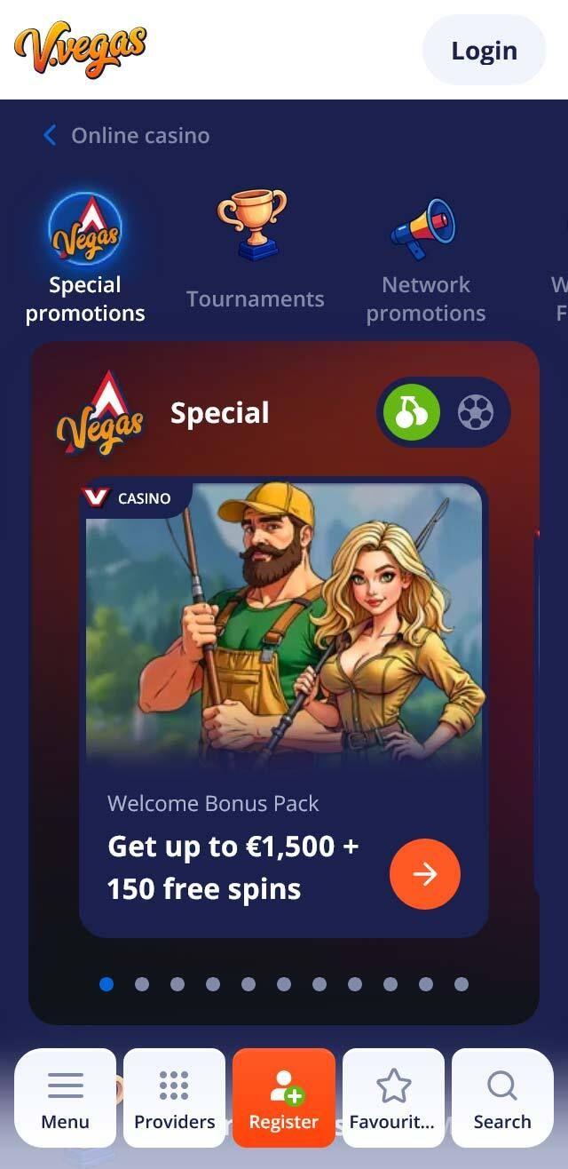 undefined screenshot 7