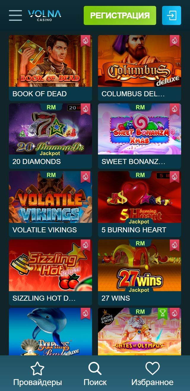 undefined screenshot 2
