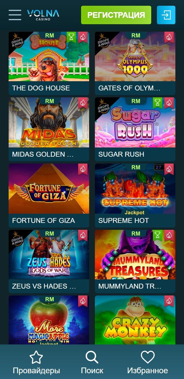 undefined screenshot 3