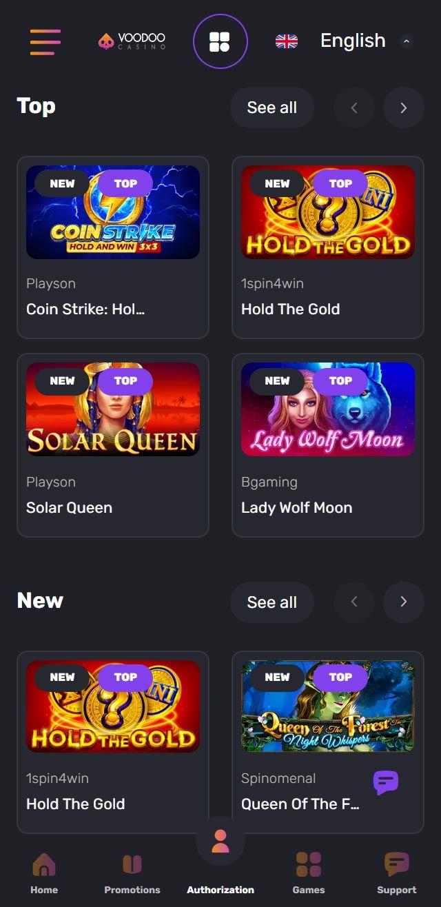 undefined screenshot 3